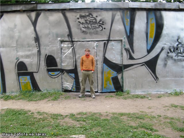:  6a1e9f8d9899.jpg
: 681

:  72.0 