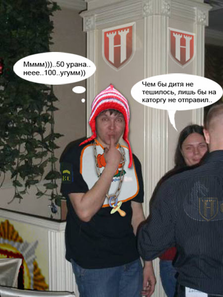 :  a819fa737f01.jpg
: 703

:  88.2 