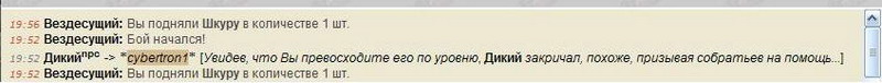 :  systemka.jpg
: 682

:  23.0 