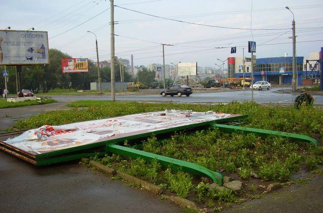:  getImage12.JPG
: 760

:  58.6 