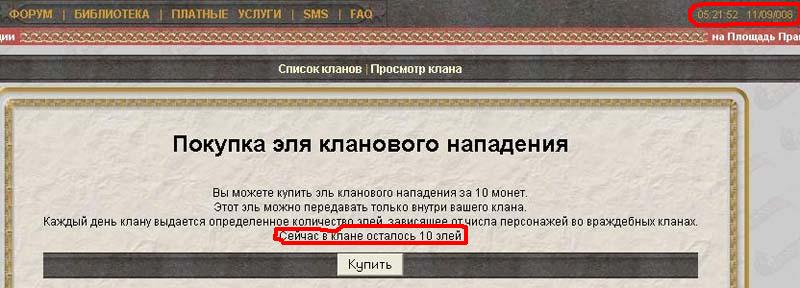 :   1.jpg
: 666

:  58.7 