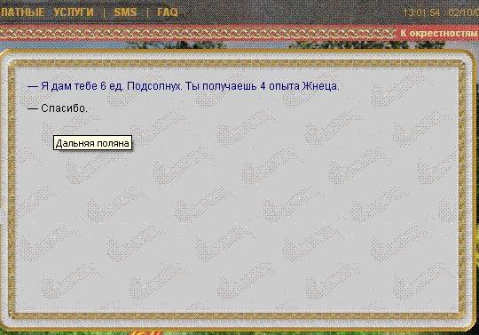 :  untitled.JPG
: 731

:  46.1 