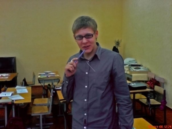 :  x_8c1bd3e6.jpg
: 1294

:  33.8 