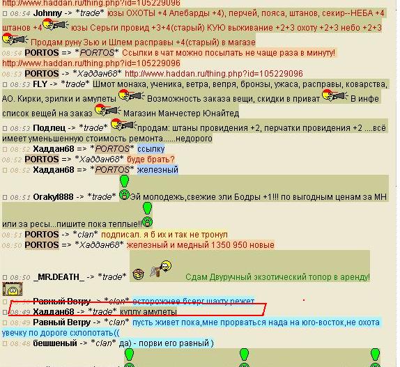 :  0.JPG
: 288

:  83.7 