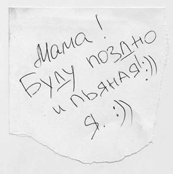 :  pianaia.jpg
: 838

:  14.5 
