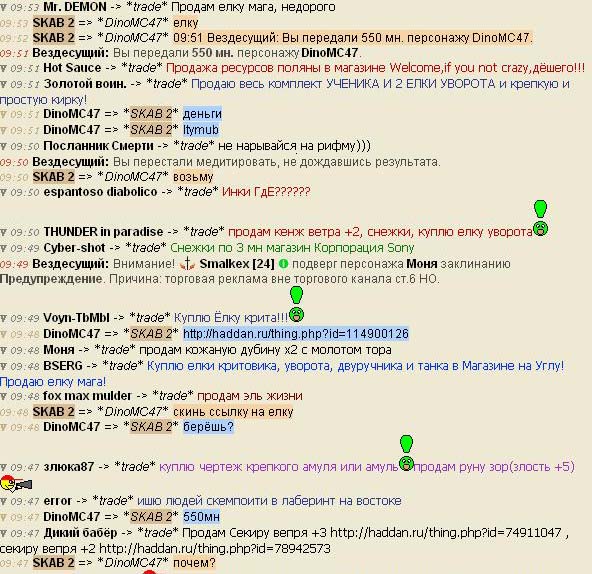 :  11 copy.jpg
: 248

:  114.3 
