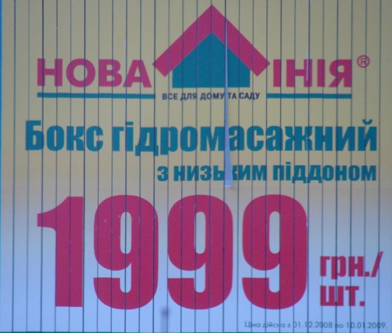 :  DSC01590.JPG
: 873

:  109.9 
