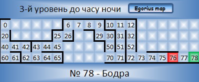 :  333.jpg
: 683

:  27.4 