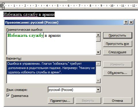 :  army.jpg
: 671

:  37.7 
