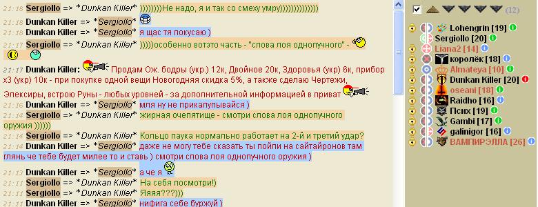 :  3.JPG
: 448

:  69.7 