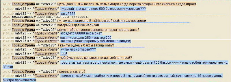 :  .jpg
: 341

:  108.2 