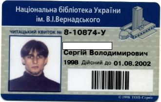 :  2.JPG
: 1546

:  19.6 