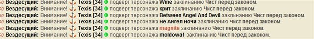 :  4b401b4111fe.jpg
: 590

:  24.2 