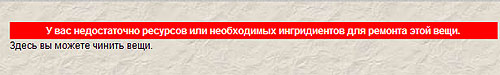 :  skr3.jpg
: 562

:  16.9 