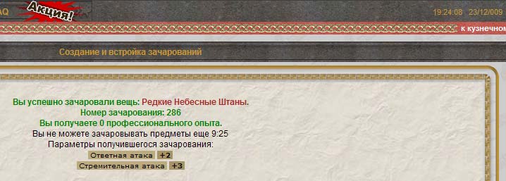:  skr.jpg
: 434

:  35.9 