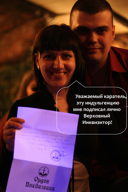 :   ,       !.jpg
: 1498

:  109.7 