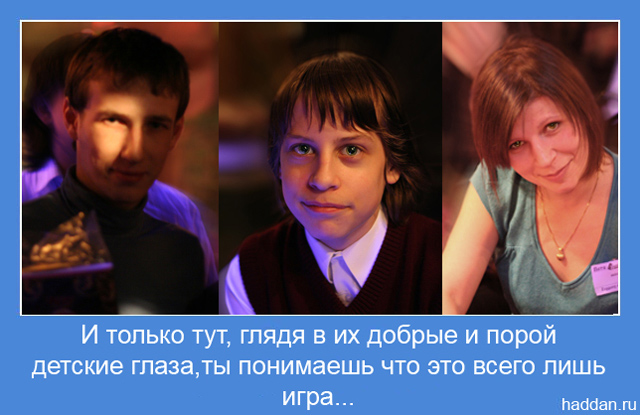 :  motivator.jpg
: 1161

:  123.2 