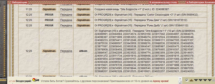 :  123.jpg
: 307

:  126.2 