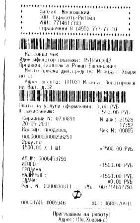 :  img002.jpg
: 787

:  34.2 