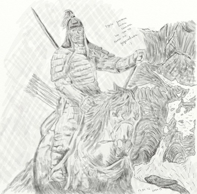 :  Vsadnik, Asia, Temn, 13.01.jpg
: 713

:  130.4 