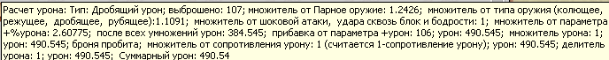 :  2015-01-25 01-07-22  .png
: 443

:  4.8 