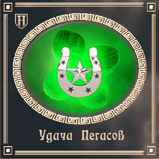 :  PGS2.jpg
: 903

:  60.1 