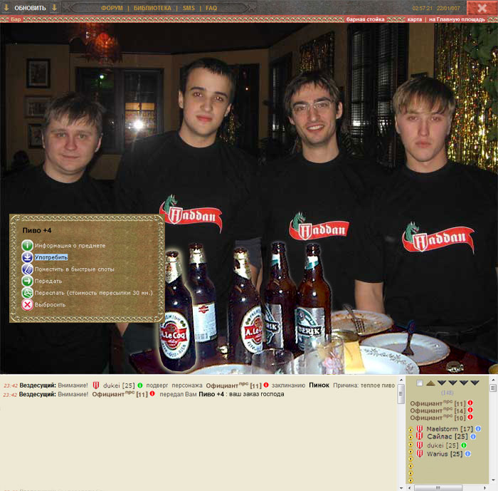 :  -=)).jpg
: 2659

:  100.0 