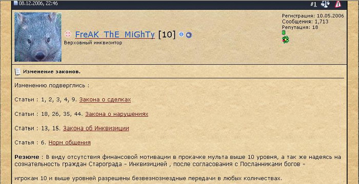 :  11111.jpg
: 687

:  88.4 