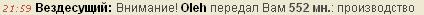 :  2222.jpg
: 1177

:  3.9 