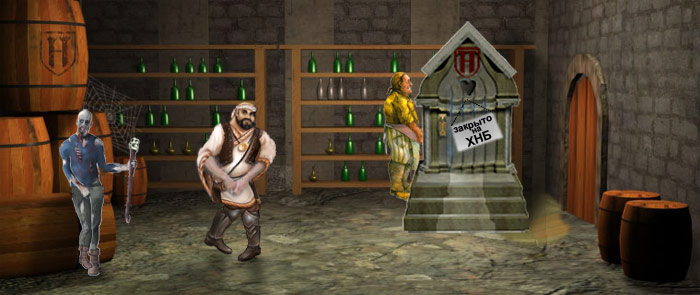 :  bar_podval_760x320.jpg
: 1435

:  56.1 