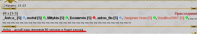 :  ghbrjk.JPG
: 1018

:  20.6 