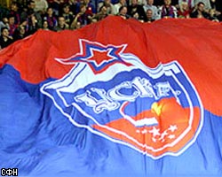 :  csk_250.jpg
: 228

:  17.1 