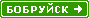 :  000914.gif
: 790

:  214 