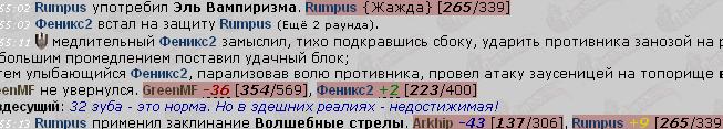 :  ft.JPG
: 385

:  30.6 