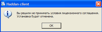 :  .PNG
: 246

:  9.8 