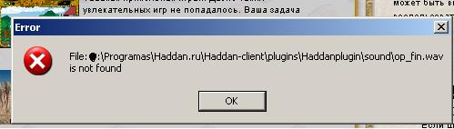 :  error_cliente_2.1.1.0_Pass.JPG
: 312

:  14.8 