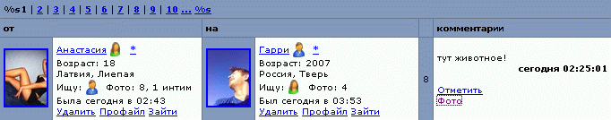 :  Adm.gif
: 104

:  15.9 