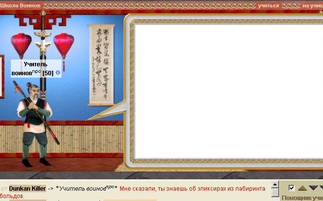 :  error_kvest_uchit.jpg
: 486

:  68.4 