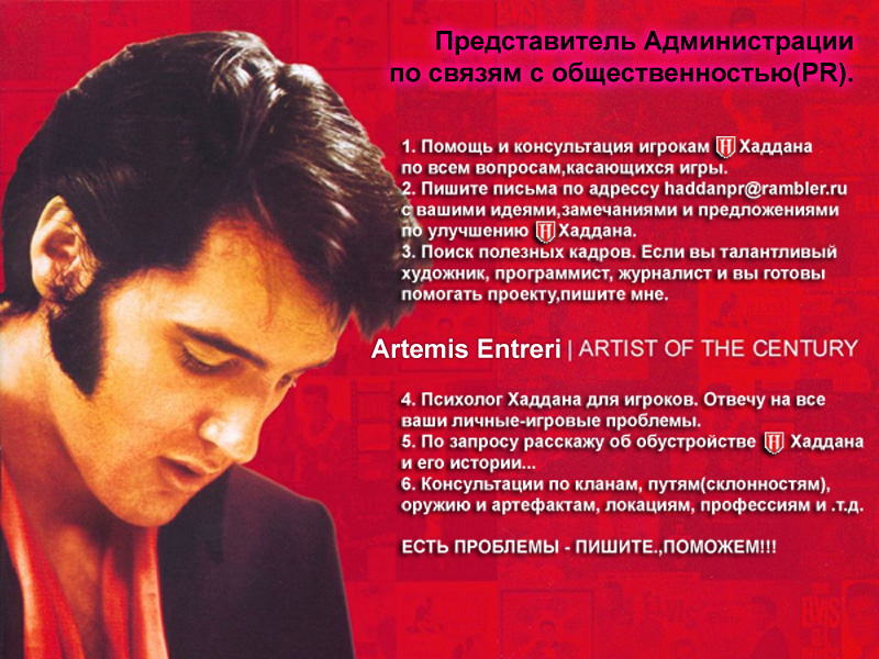 :  elvis.jpg
: 817

:  222.9 