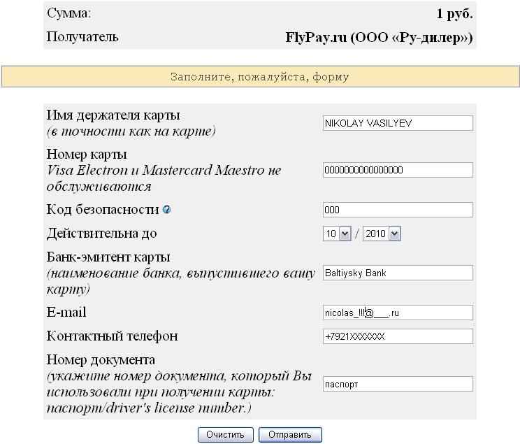 :  Bank.JPG
: 867

:  63.6 