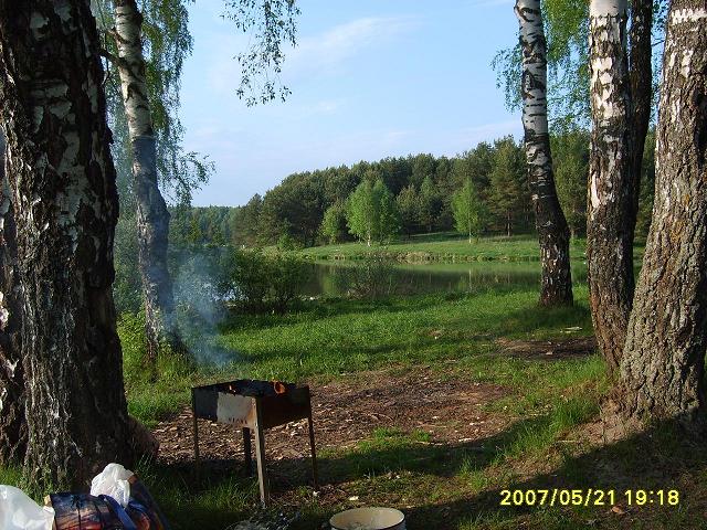 :   (2) S5000214.JPG
: 871

:  93.9 