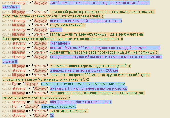 :  1.jpg
: 186

:  110.1 
