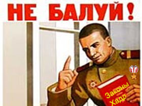:  43D8D03933743.jpg
: 946

:  49.1 