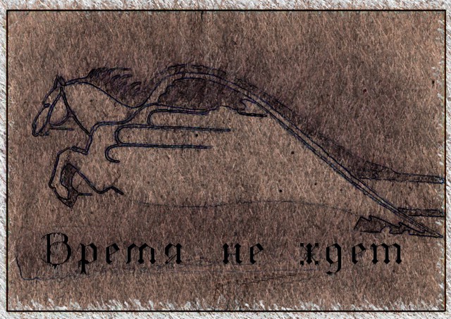 Название: 7я.jpg
Просмотров: 445
Размер: 131.7 Кбайт