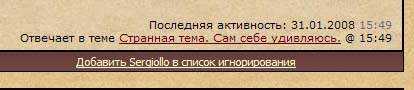:  Sergio.jpg
: 456

:  34.9 