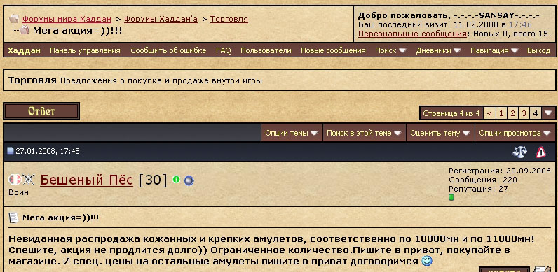 :  1.jpg
: 443

:  135.4 