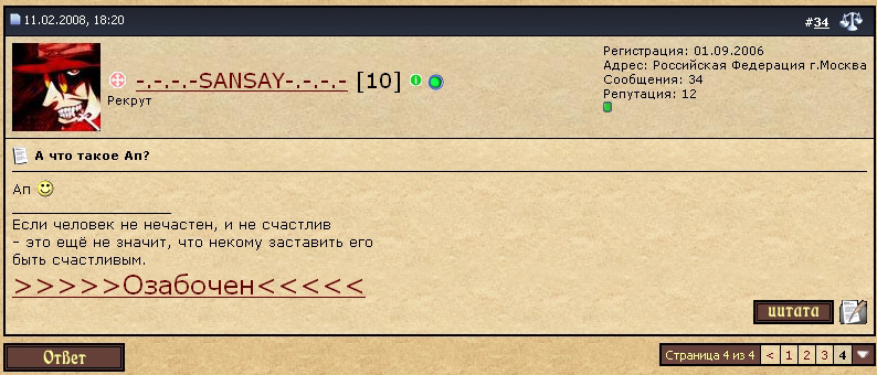 :  2.jpg
: 507

:  135.8 