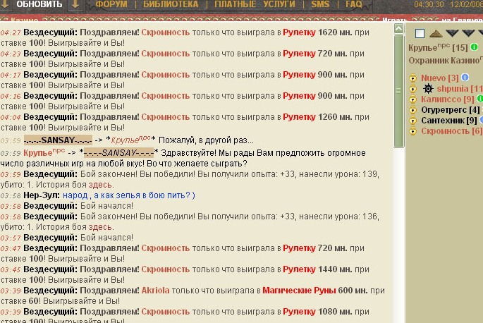 :  3.jpg
: 909

:  136.6 