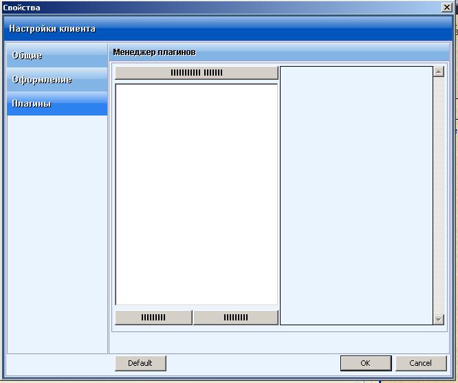 :  error 2-8-8-0.JPG
: 618

:  39.0 