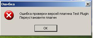 :  erro_plag.JPG
: 553

:  7.9 